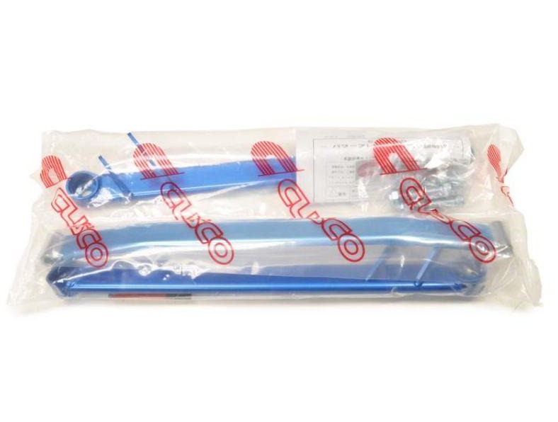 Cusco Front Power Brace Toyota Supra GR A90 MKV MK5 2020-2021