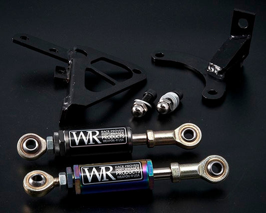 Weapon-R Engine Torque Damper Infiniti G35 03-05