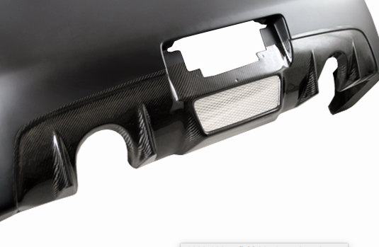 2003-2007 Infiniti G35 2Dr Z Speed Rear Bumper