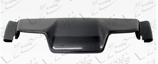 03-08 Nissan 350Z 2Dr Terminator Carbon Fiber Rear Diffuser