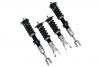 Infiniti G35 Coupe/Sedan 03-07/03-06 (RWD Only) / Nissan 350Z 03-09 - Track Series Coilovers