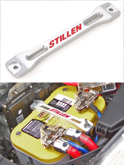 Limited Edition- Stillen Signature Series Infiniti/Nissan Battery Tie Down Brace [Black] - 102020B