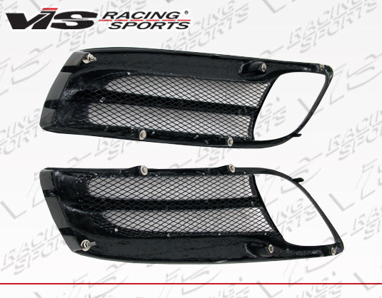 2010-2012 Hyundai Genesis Coupe VIP Carbon Fiber Foglight Garnishes