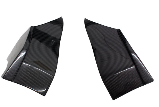 09-16 Nissan 370Z 2Dr RS Carbon Fiber Rear Apron